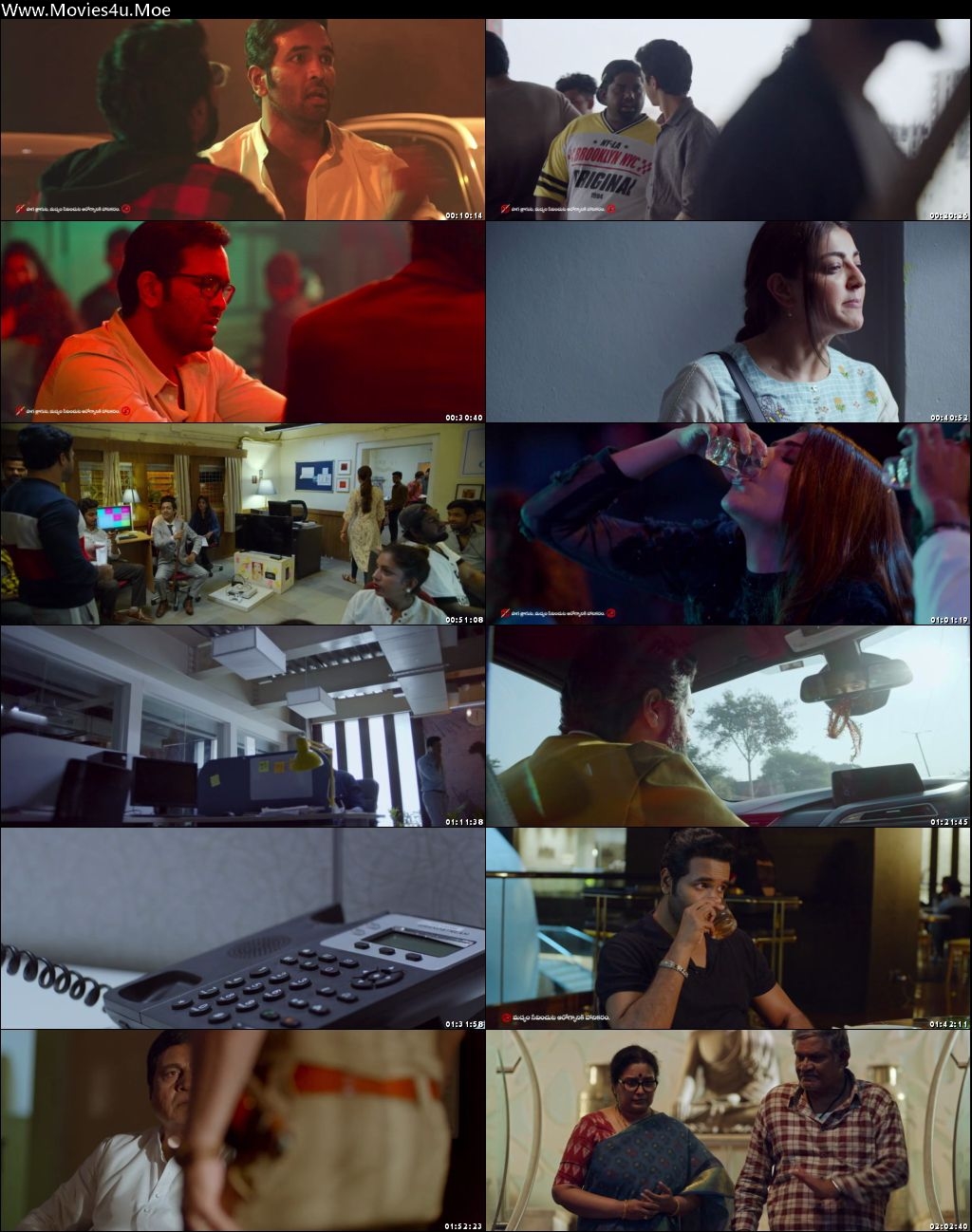 Mosagallu (Anu And Arjun) (2021) (Hindi – Telugu) Dual Audio UnCut HDRip 720p – 480p Screenshot